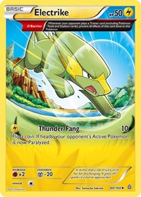 Electrike (Omega) 60/160 · Reverse Holo