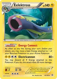 Eelektross 65/160 · Reverse Holo