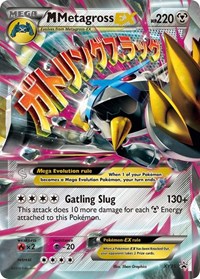 M Metagross EX (Shiny) XY35