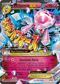 M Diancie EX XY44