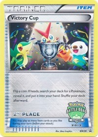 Victory Cup (Battle Road Autumn 2012) [2nd Place] BW30 Black and White Promos Pokémon card