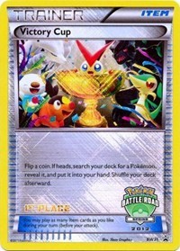Victory Cup (Battle Road Spring 2012) [1st Place] BW31 Black and White Promos Pokémon card