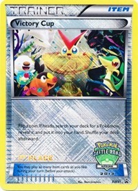 Victory Cup (Battle Road Spring 2013) [1st Place] BW31 Black and White Promos Pokémon card